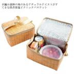 [ бесплатная доставка ] термос корзина термос сумка сумка для завтрака большая вместимость пикник . цветок видеть модный сумка для завтрака термос теплоизоляция плетеная корзинка корзина кондиционер баскетбол 