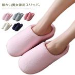  тапочки женский салон обувь мужской боа имеется салон надеть обувь для мужчин и женщин . покупатель для тапочки сандалии боа тапочки теплый одноцветный мягкий мягкий 