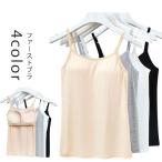  топ детский бюстгальтер спортивный бюстгальтер спорт внутренний non тросик Junior cup имеется First bla4 цвет bla верх бесплатная доставка 