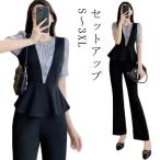  женский брюки выставить 2 позиций комплект церемония костюм мама костюм формальный костюм Mrs. "Семь, пять, три" входить . тип входить . тип церемония окончания .. тип 60 плата 5