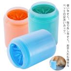  собака пара мытье коническая щетка силикон маленький размер собака средний собака большой собака 3 размер кошка домашнее животное груминг собака для пара очиститель . починка простой мягкий мобильный . прогулка 