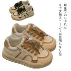 Yahoo! Yahoo!ショッピング(ヤフー ショッピング)スニーカー キッズ 男の子 女の子 ローカット シューズ 子供靴 軽量 ジュニア 小学生 軽い 滑り止め 歩きやすい 履きやすい 運動 かわいい おし