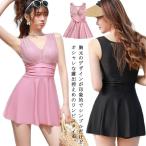 ワンピース水着 レディース 水着 体型カバー 大きいサイズ ママ水着 シンプル スイムウエア バスト 盛れる セクシー ショートパンツ オトナ女子 セ