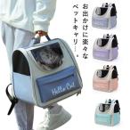  домашнее животное Carry задний складной кошка рюкзак собака Carry небеса промежуток Carry рюкзак эвакуация предотвращение бедствий для выход прогулка легкий больница через .. compact место хранения 