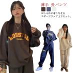  женский тренировочный выставить длинный рукав Parker тянуть over верх и низ в комплекте джерси тонкий длина брюки спорт одежда Jim движение салон одежда li