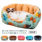 домашнее животное bed нежный кошка bed собака bed прямоугольник ... . нежный теплый весна для летний осень для зимний маленький размер собака средний собака модный теплоизоляция всесезонный 