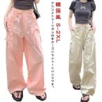  женский симпатичный брюки-джоггеры лента брюки-карго pala Shute брюки длинные брюки hip-hop талия резина do Lost лента брюки-карго .