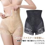 ハイウエストガードル ガードルシ�