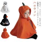  ребенок костюм Halloween летучая мышь маскарадный костюм манто Halloween пончо костюмы Halloween младенец baby мужчина девочка .. De Ville bebi