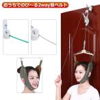  тяга шея тяга ремень прибор подвешивание ниже контейнер шея нейлон шнур сталь шнур шея вешалка ремень шея стретчер тяга шея стрейч ремень ..sa Poe 