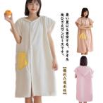  женский купальный халат с капюшоном . полотенце полотенце на липучке ванна сверху . большой порции открытие One-piece купальный халат короткий рукав пончо банное полотенце для взрослых ba slow 