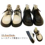 22.5~25cm толщина низ церемония окончания гонки выше женский Loafer толщина низ входить . тип чёрный ходить на работу посещение школы толщина низ обувь белый Loafer презентация .....