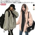  Zip выше Parker бесплатная доставка бесплатная доставка тренировочный Parker осень Zip выше тонкий с капюшоном . большой размер весна весна осень длинный рукав свет внешний ходить на работу 