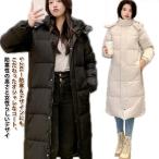 ベンチコート レディース 暖かい 冬 ブルゾン 膝下 厚手 ジャケット ジャンパー ベンチコート 中綿入り バイク 防寒 無地 アウター ハイネック