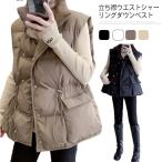  жилет женский с хлопком лучший .. воротник воротник-стойка талия do Lost двойной кнопка с карманом одноцветный красивый . осень-зима внешний легкий легкий 