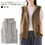  лучший жилет to ключ лучший Zip выше Parker ji ключ tops женский свет внешний внешний хлопок перо тканый передний открытие внешний Layered 