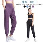  Jim йога брюки скорость .*. пот женский спорт одежда джерси тренировочные штаны sueto скорость .*. пот фитнес внизу пилатес джерси 