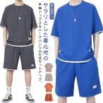  спорт одежда мужской короткий хлеб 2 позиций комплект женский шорты M-5XL летняя одежда M-5XL футболка салон одежда верх и низ в комплекте бесплатная доставка wa