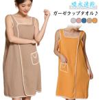  марля горячая вода сверху . One-piece хлопок хлопок . вода скорость . кнопка имеется топ полотенце на липучке марля наматывать ta Horta oru3 слой марля бассейн полотенце марля ta