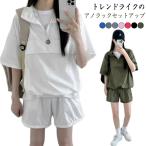  большой Silhouette короткий рукав Parker ano подставка Parker Parker половина Zip шорты короткий хлеб Корея мода тянуть over половина Zip старт 