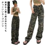  Street длинные брюки casual камуфляж широкий милитари брюки широкий Silhouette камуфляж милитари брюки крепкий уличный Корея мода 