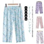 花柄 7分丈 ウェストゴム 夏 ひざ下 イージーパンツ ステテコ 七分丈 ルームウェア パジャマ 春夏 夏用 ルームパンツ リラックスパンツ レディー