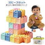  в машине дерево симпатичный мягкость в машине дерево подарок развивающая игрушка в машине дерево baby . празднование рождения 32 деталь комплект младенец подарок день рождения праздник первый .. уход за детьми место 