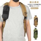  меньше рюкзак для мужской смартфон сумка ремень сумка рюкзак для уличный сумка женский смартфон альпинизм милитари тонкий водоотталкивающий смартфон кейс 