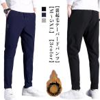  обратная сторона ворсистый мужской брюки из твила эластичность теплый брюки теплоизоляция защищающий от холода обратная сторона ворсистый одежда для гольфа конические брюки тонкий обратная сторона ворсистый брюки . хлеб осень-зима Golf брюки 