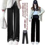  зима длинные брюки бесплатная доставка материнство брюки женский Velo прикреплять обратная сторона ворсистый бесплатная доставка велюр брюки простой низ часть магазин надеты большой размер ставрида японская 