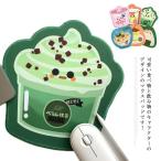ショッピングマウスパッド マウスパッド 可愛い かわいい デザイン性 食べ物 飲み物 キャラクター 滑り止め おしゃれ 防水 滑りやすい 在宅ワーク 自宅 テレワーク オフィス
