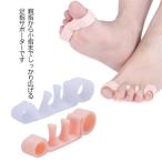  пара палец опора пара палец сепаратор левый правый . один по вальгусная деформация первого пальца стопы опора пара палец распространять силикон мягкий осанка корректировка внутри . маленький . вальгусная деформация первого пальца стопы меры сопутствующие товары вальгусная деформация первого пальца стопы товары 