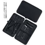  кусачки для ногтей комплект 18 позиций комплект уход за ногтями маникюр ногти набор инструментов рука пара коготь полировальный педикюр груминг для ноги кусачки пилочка для ногтей ножницы пинцет 