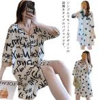 マタニティ パジャマ ワンピース 五分袖 前開き 襟付き 膝丈 夏 ロング丈 ルームウェア 授乳対応 妊婦 授乳服 ママ 妊娠 部屋着 寝間着 準備