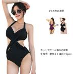  купальный костюм женский One-piece симпатичный одноцветный топ One-piece sexy b радиоконтроллер Lien cut наружный кручение дизайн все в одном обратный моно ki