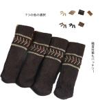  бесплатная доставка стул ножек покрытие 16 шт. комплект мясо толщина силикон имеется предотвращение скольжения имеется .. трудно стул носки стул пара покрытие стол bed шум царапина предотвращение стул ножек 