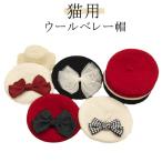  собака собака шляпа кошка для берет кошка колпак собака для шляпа собака одежда шляпа bere- колпак аксессуары симпатичный лента шляпа кошка одежда кошка для шляпа . прогулка ki