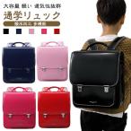  девочка симпатичный рюкзак легкий Day Pack через . ученик начальной школы Kids рюкзак .. посещение школы многофункциональный большая вместимость начальная школа младшие классы мужчина водоотталкивающая отделка 