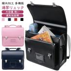  посещение школы портфель удобный многофункциональный большая вместимость водоотталкивающий крепкий type .. "дышит" вечер отражающий через . младшие классы перегородка . ранец очень популярный безопасность безопасность место хранения симпатичный высокое качество 