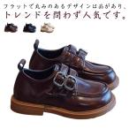  презентация Kids ребенок обувь обувь Loafer фортепьяно презентация день рождения мужчина Loafer фортепьяно кожа обувь school Loafer девочка обувь свадьба ребенок do