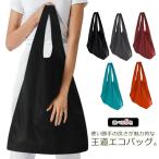 Yahoo! Yahoo!ショッピング(ヤフー ショッピング)エコバック ナイロンバッグ サブバッグ 折りたたみ ショッピングバッグ 買い物 バッグ 軽量 おしゃれ 買い物 旅行 トラベル アウトドア 防災 男女