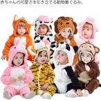 костюм мульт-героя baby ... Panda свинья корова заяц лев Monkey .. тигр животное осень-зима костюм мульт-героя нежный .... комбинезон long pa-