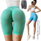  Schott йога брюки hip-up прекрасный ножек леггинсы йога одежда йога леггинсы прекрасный ножек половина йога брюки мини длина йога одежда надеты давление леггинсы йога леггинсы 