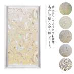  Kirakira окно глаз .. сиденье глаз .. плёнка для окна тонировка стёкол пленкой красочный цельный чувство тонировка стёкол пленкой .. снижение предотвращение преступления частный защита толстый стекло сиденье 