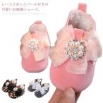  baby формальная обувь обратная сторона боа короткие сапоги симпатичный кружевная лента жемчуг платье First обувь младенец ребенок обувь обувь обратная сторона ворсистый b-