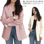  женский костюм tops жакет бизнес офис модный работа casual ... простой свободно посещение школы ходить на работу цвет варьирование 