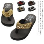 ショッピングサンダル レディース 歩きやすい 送料無料 サンダル レディース 歩きやすい トングサンダル ビーチサンダル ヒール ビーサン 美脚 旅行 タウン 厚底 キラキラ ビジュー サンダル