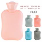 送料無料湯たんぽ湯タンポ温冷両用シ...