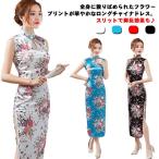  бесплатная доставка платье в китайском стиле коричневый ina одежда цветочный принт цветок коричневый ina sexy костюмированная игра форма костюм Halloween Halloween костюмы костюмированная игра 