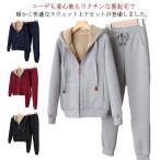  бесплатная доставка обратная сторона ворсистый casual толстый Parker с капюшоном . женский верх и низ в комплекте осень-зима внешний футболка теплый салон одежда джерси swe